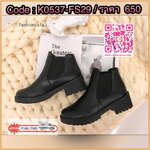 แบบขายดีติดดาว Best Seller!!! Restock งานฮ็อตฮิต รองเท้าบู้ททรงสั้นหุ้มข้อสไตล์ casual วัสดุหนัง pu เนื้อหนานุ่มคุณภาพดี พื้นยางหยักกันลื่นดีเยี่ยม ส้นหนา 2" ทรงแน่นกระชับ เพิ่มฟังค์ชั่นการใช้งานถอดใส่ง่ายและช่วยเพิ่มความยืดหยุ่นสะดวกมากยิ่งขึ้นด้วยข