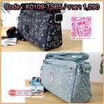 KIPLING Monkey program K16217 Seoul up sling bag รุ่น 3 ซิป สะพายข้าง ขนาดเล็กทรงสี่เหลี่ยมผืนผ้า วัสดุ Nylon 100% หลสกหลายฟังก์ชั่นใช้งาน ครบครันในใบเดียว