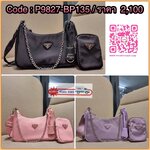 PRADA RE-EDITION 2005 RE-NYLON SHOULDER BAG ไอเท็มสุดปัง ที่ฮิตตลอดกาลไม่ว่าจะปีไหนๆ จัดให้ครบทั้งสีขายดีและสีใหม่ล่าสุด ที่สายคุณหนูห้ามพลาด!! กับกระเป๋าสะพายทรงคลาสสิค เหมาะเป็น everyday bag มากๆ วัสดุผ้าไนล่อนคุณภาพ พร้อมใบลูก ไว้ใส่เหรียญ ใส่กุญแจได้ส