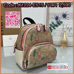 กระเป๋า Coach C8603 – Mini Court Backpack เป็นกระเป๋าเป้ขนาดเล็กที่ออกแบบมาให้เหมาะกับการใช้งานในชีวิตประจำวัน ด้วยดีไซน์เรียบหรูและฟังก์ชันครบครัน