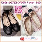 B37-9 พร้อมส่ง รองเท้าคัทชู ทรงหัวมน งานขายดี CHANEL หน้าโบว์ วัสดุทำจากหนังนิ่มตัดต่อทูโทนหัวดำ งานเดินเส้นตาราง งานใส่สบาย เป็นรองเท้าที่ใส่ได้ทุกวัน เข้ากับเสื้อผ้าทุกชุด ทรงสวมมาก