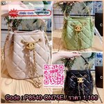 Chanel bag กระเป๋าสะพายChanel ทรงขนมจีบ สวยหรู หนังดีหนังนุ่มน่าใช้ งานเป๊ะอะไหล่สีทองสวยมากค่า มี2สาย สายสั้นสำหรับถือ สายยาวสำหรับสะพาย ใบนี้ไว้ติดตู้สักใบอุ่นใจ ใช้ได้บ่อยแน่นอน พร้อมส่ง3 สี 🔥Premium Quality 🔥