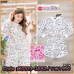 Set Lyn around เสื้อแขนยาว แมตกางเกงขาสั้น ผ้าเสื้อวอมเนื้อไม่หนามากนะคะ พิมพ์ลายตามแบรนด์ งานสวยใส่น่ารักก