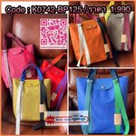 💕LONGCHAMP LE PLIAGE RE-PLAY Tote bag S เป็นอีกรุ่นที่น่าสนใจในการออกแบบ กระเป๋าโท้ทแนวตั้งที่กว้างขวางมีน้ำหนักเบา ใช้งานได้จริง ปิดด้วยกระดุมแป๊กและสามารถถือด้วยมือ สะพายไหล่ และสะพายข้างลำตัว Le Pliage Re-Play เวอร์ชันใหม่นี้ยังคงเติมชีวิตชีวา