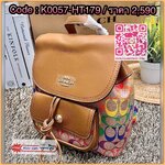 COACH PENNNIE BACKPACK IN RAINBOW SIGNATURE ((C4097)) 🌏พร้อมส่งค่ะ ล่าสุด กับกระเป๋าสะพายหลังมีหูหิ้ว หนังแท้นิ่มอย่างดี ลายCทั้งใบแบบสีรุ้งสดใสมาเลย สวยมากๆค่ะ