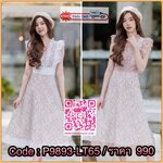 Dress สวยหรู ดูดี ดูแพงเลยคะ ใส่ได้ทุกโอกาสเลยนะคะ งานพรีเมี่ยม ผ้าลูกไม้ทั้งชุด หนานุ่มใส่สบาย มีซับในอย่างดี งานซิปหลัง อกระบายกำลังดี แต่งกระดุม ตัวกระโปรงบาน พริ้วสวย ราคาสุดคุ้ม เห็นงานจริงต้องว้าวแน่นอนคะ