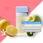 น้ำหอม D&G Light Blue Women EDT