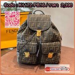 FENDI Zucca Monogram Backpack with 2 pocket กระเป๋าเป้ FF ใบใหญ่จุของได้เยอะ ภายในโล่งกว้าง พร้อมช่องใส่ของด้านหน้าสะดวกใช้งาน นานๆจะมีมาในรูปแบบเป้ให้ครอบครองกันค่า! วันไหนๆ ในไทยหรือ ตปท.ใบเดียวจบ!! สินค้าแนะนำนาทีทองนี้ สามารถใข้ได้ทุกๆวัน ไม่ว่าจะในไท