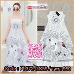 เดรสยาวพิมลาย แขนกุดน่ารักมากแม่ใส่สบายใส่ทำงาน อยู่บ้าน ความสวยเป๊ะจัดเลย ใส่เที่ยว งานหรูดูแพง