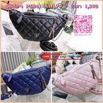 NEW ARRIVAL! Guess Kyli Fanny Pack Belt Bag 2019 กระเป๋าสะพาย/คาดเอว/คาดอกรุ่นใหม่ล่าสุดจาก GUESS FACTORY วัสดุหนังเเกะสังเคราะห์แบบนิ่มลายตารางเปิดปิดด้วยซิป ด้านหน้าประดับโซ่ห้อยโลโก้ดูมีดีเทล ด้านหลังมีช่องซิป ภายในมีโลโก้และช่องซิป สะพายได้หลายแบบไม่จ