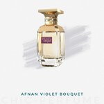น้ำหอม AFNAN VIOLET BOUQUET EDP 90ML
