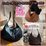 Shopping bag Korea style ▪️กระเป๋าสะพายไหล่ทรงย่าม มีซิปปิดมิดชิด วัสดุเป็นหนังพียูนิ่ม (PU leather) ใบใหญ่ใส่ของได้จุใจ