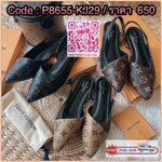 พร้อมส่ง แบบใหม่ รองเท้ารัดส้น ภูมิใจนำเสนอมากรุ่นนี้ รุ่นล่าสุด คัทชูหนังหัวแหลมรัดส้นกระชับเท้าใช้หนังเกรดแพงที่สุด แบบว่าสวยและดีใส่ได้บ่อยในทุกกิจกรรมประจำวัน แบบว่าสปอยเล็กน้อย555 ยังไงก้อดีจัดเถอะค่าใส่สวยแล้วแมทง่ายมากๆ