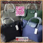 Longchamp Le Pliage Neo Size M มาพบกับกระเป๋ารุ่นยอดนิยม ที่สาวๆ ต้องมีไว้เก็บไว้สักใบ กระเป๋าโท้ทใบนี้ มาพร้อมกับสีที่มีสไตล์เรียบง่าย มีสายสะพายยาวช่วยให้คุณสามารถสะพายไหล่ได้อย่างสบาย ในขณะที่ที่ปิดแบบซิปช่วยให้คุณมั่นใจได้ว่าของด้านในมีความปลอดภัย Le