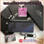 COACH Long Wallet with Key Set กระเป๋าสตางค์ใบยาว Set สุดคุ้มมอบให้เป็นของขวัญหรือใช้เองก็แนะนำค่ะ