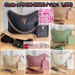 แท้ Outlet กระเป๋า Lyn คอลเลคชั่นใหม่ สะพายข้างน่ารักๆ