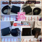 Calvin Klein Leather Belt & Wallet Set Setกระเป๋าสตางค์+เข็มขัด กระเป๋าสตางค์ด้านหน้าปั๊มชื่อแบรนด์ มีช่องใส่บัตร ช่องใส่ธนบัตร 2 ช่อง และช่องเก็บเหรียญ เข็มขัดหนังแท้ปั๊มแบรนด์ สามารถสลับใช้ได้ทั้ง 2 ด้าน เข็มขัดปรับระดับได้ 5 ระดับ มาพร้อมที่เจาะรูจ้า
