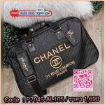พร้อมส่งรุ่นยอดนิยมค่ะ! Hot! Chanel VIP Gift Large Travel Bag กระเป๋าใบใหญ่ Gift With Purchase (GWP) รุ่นใหม่ล่าสุด Limited Edition พรีเมี่ยมกิ๊ฟของเเท้จาก Chanel Counter ดีไซน์ทรงเหลี่ยมวัสดุหนังลายตารางเนื้อหนาสีดำกันนำ้ดูแลรักษาทำความสะอาดง่าย เปิดปิดด