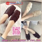 คัชชูสวม งาน PU สานไค้ว ทรงเก๋ หน้ากว้างใส่สบาย หนังนุ่ม มีส้นเล็กน้อย ส้นไม้ แมทส์ชุดเสื้อผ้าง่าย น้ำหนักเบา