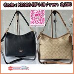 Coach Laurel Shoulder Bag Black CR148 🔖กระเป๋าสะพายข้าง/ไหล่ ทรง hobo สวยทันสมัยไม่มีเอาท์ 🔖วัสดุ : pebble leather 🔖เปิด - ปิด แบบซิปบน ภายในช่องโล่งกว้าง มีช่องรับแยกสองช่องมีซิปหนึ่งช่อง จุของได้เยอะ