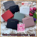 CHARLES & KEITH COMPACT WALLET กระเป๋าตังใบสั้นฟังก์ชันครบ!! ด้านหน้ามีโลโก้แบรนด์ มีช่องซิปใส่เหรียญ เปิดปิดแบบกระดุม ด้านในมีช่องใส่การ์ด 16 ช่อง มีช่องใส่ธนบัตรตามยาว ไม่ต้องพับแบงค์ค่า คุ้มมากๆเลยใบนี้