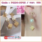 Super Hi-End Quality !!!! ((งาน 1:1 เหมือนในช็อปมากที่สุดในท้องตลาด)) Christian Dior Earring ต่างหูดิอองาน 1:1 เหมือนของแท้เป๊ะๆค่ะ รับรองงานสวยมากกกกก ดูหรู ดูผู้ดีสุดๆ งานดี เพชรคุณภาพดีมากๆมากๆคะรับประกันความพอใจเลยค่ะ ตัวเรือนสีทอง งาน laser stamp เหม