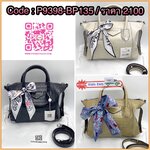 Givenchy Antigona bag 12” Givenchy Antigona small bag calf leather matte finish two rounded top handles gold-tone logo lettering adjustable detachable shoulder strap tonal stitching top zip fastening silver-tone hardware