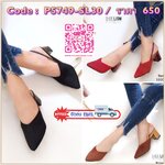 สินค้าพร้อมส่ง แบบใหม่ที่กำลังฮิต รองเท้าคัทชูหัวแหลม พิเศษไซส์41 ใส่ออกงาน ใส่เที่ยว ใส่ทำงาน ก็เก็ไก๋ ใส่นิ่มสบายเท้า ทรงหัวแหลมใส่แล้วเท้าดูเรียว ด้านหลังสายรัดยางยืด เลิศกว่านี้พี่ยอมละจ้า!!