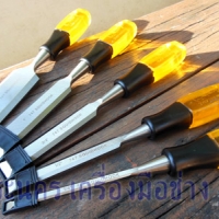 สิ่วด้ามไฟเบอร์อย่างดี ตราปลาหมึกเบ็ด SQUIDHOOK 1/4 นิ้ว