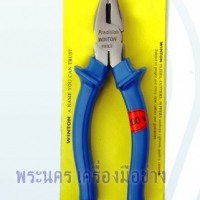 คีมปากจิ้งจก ด้ามหนา WINTON ด้ามกันไฟ 1200V ขนาด 6"