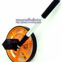 ล้อวัดระยะทาง META MT1721 ขนาด 4" (99.99 ม.)