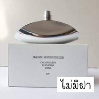 กล่องเทสเตอร์ของใหม่ 100ml