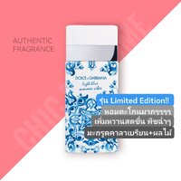 กล่องซีล For Women 100ml