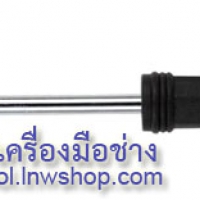 ไขควงหัวบล็อก #7 ก้านแข็ง King Eagle