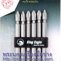 ดอกไขควงลม 2 หัว King Eagle ขนาด PH2 x 100mm. (ชุด 6 ดอก)