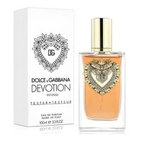 100ml กล่องเทสเตอร์ของใหม่