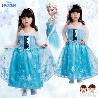 (Size 70)ชุดเดรส เจ้าหญิงเอลซ่า เสมือนจริง ผ้าดี ใส่สบาย