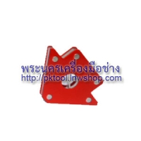 แม่เหล็กจับชิ้นงาน (King Eagle Magnetic Jig) ขนาด 11.5 x 8.0 x 1.4 cm. (M)