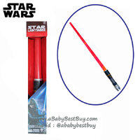 " STAR WARS Lightsaber Toys ดาบไลท์เซเบอร์ยืดหดได้สุดเท่ห์ ขนาด ยาว 80 เซนติเมตร มีไฟ และ มีเสียง สีน้ำแดง