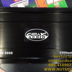 เพาเวอร์แอมป์รถยนต์ คลาสดี 2000 วัตต์(1500W rms) ยี้ห้อ CARMAX