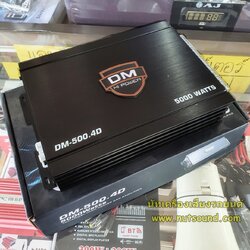 เพาเวอร์แอมป์รถยนต์ คลาสดี 4ch 5000W DM POWER รุ่น DM-500.4 เพาเวอร์แอมป์ CLASS D 4 CH สำหรับขับ กลางแหลม
