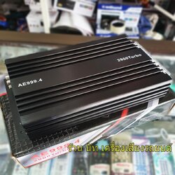 เพาเวอร์แอมป์ class d 4 ch 2900w AE-993.4 เพาเวอร์แอมป์รถยนต์ คลาสดี 4ch AE 993