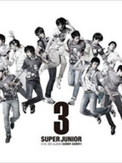 [Super Junior] 3rd Album "Sorry, Sorry" [CD] - C Version -