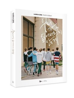 WANNA ONE PHOTO ESSAY - 우리 기억 잃어버리지 않게