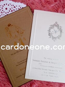 การ์ดแต่งงานดีไซน์สั่งทำขนาดหนาพิเศษแผ่นเดียว