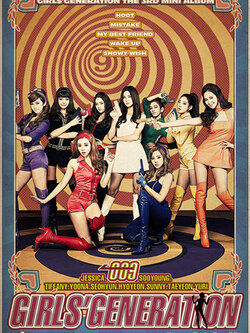 [SNSD] 3rd Mini Album "훗 (Hoot)"