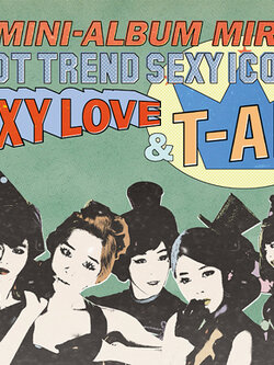 [T-ARA] 7th Mini Album "MIRAGE"