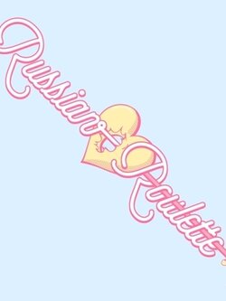 RED VELVET 3RD MINI ALBUM - RUSSIAN ROULETTE