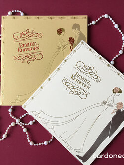 การ์ดแต่งงานพรีเมี่ยม คลาสสิค