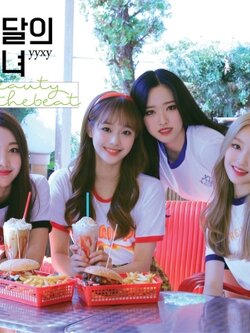 LOONA(이달의 소녀) YYXY - BEAUTY AND THE BEAT